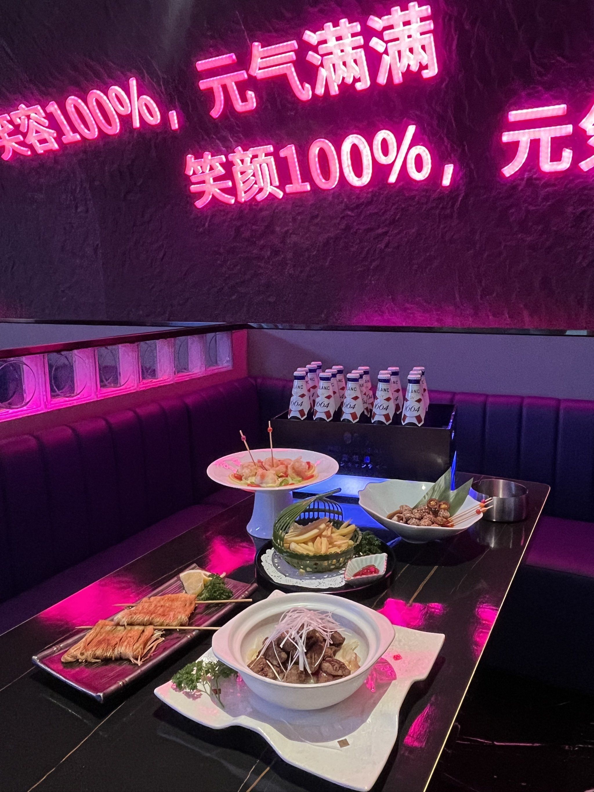 内江商务ktv创新商务ktv玩法揭秘-威远县ktv预订